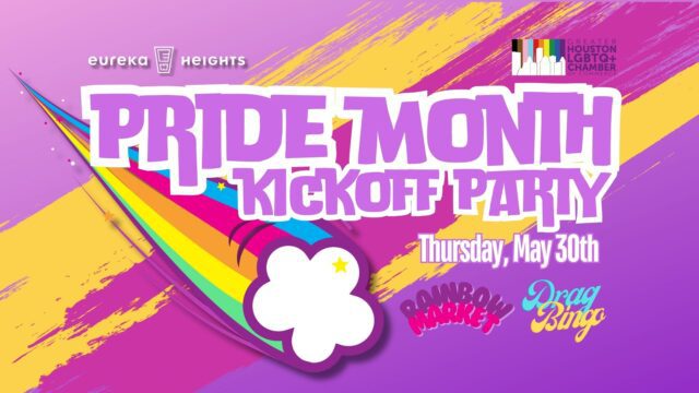 Pride Month Kickoff Party